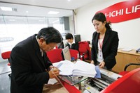 Lạc quan ngành Kl99kl phiên bản hoạt động năm mới
